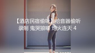 毕业翘臀小女友，边玩边拍