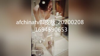 【租客日记】酒后强奸30岁爱练瑜伽房东，边艹边哭