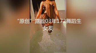 15万粉丝小网红【草莓宝宝】擦边小萝莉，露点，和闺蜜双女互搞，笑得可开心了，呻吟不断声声销魂 (5)