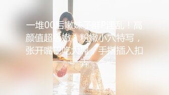 STP22432 【钻石级推荐】麻豆传媒映画正统新作-反叛女学生的性爱逆袭 狂妄狼师沦为性奴 冷艳女神玥可岚