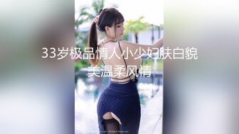 (sex)20230723_妲己妹妹_66193322