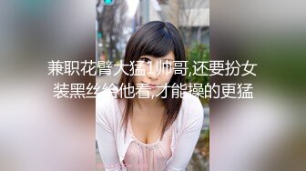 童颜巨乳好身材小美女真是撩人啊 精致性感舔吸鸡巴楚楚动人渴望眼神沸腾性奋受不了啪啪连续猛力操穴爱抚【水印】