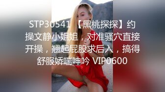 【OnlyFans】逃亡JJ爱KK，狂干群P，大型淫乱场面，两人真实夫妻，女的身材超级棒，群p的场面太过震撼 110