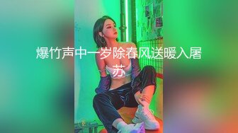 00后双马尾萝莉萌妹第一视角拍摄啪啪，无毛肥逼特写口交舔屌，翘起屁股后入一下下撞击，抬起双腿猛操最后射屁股上