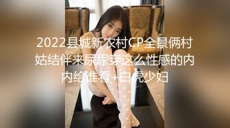 清纯眼镜妹极品反差婊！【月亮姐姐】