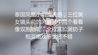 愛豆傳媒 IDG5439 女友報複我出軌同城約炮 夢柔