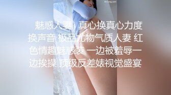 新片速递探花西门庆酒店约操00后大圈美女把妹子操的高潮迭起嗤笑不已