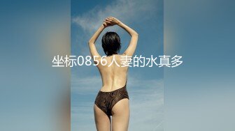 小荡妹 4P大秀 俩男俩女相互口爆 两根肉棒一起吃 (2)