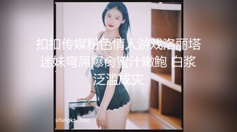 STP13511 台灣SWAG童颜G奶『糖宝』路人捕获野生巨乳 见到本人秒硬 她的骚从没让我失望