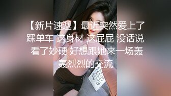 推特OnlyFans网红女神，韩国第一翘臀女神三月份最新作品 (3)