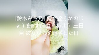 パコパコママ 021019_031 便所で悶える清楚な掃除婦