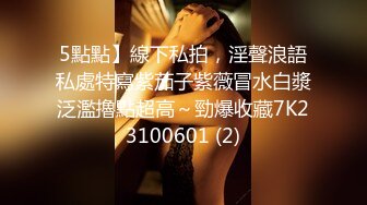 真实原创视频来了（下）看房过程强奸房产中介进了局子花了(8W干个娘们）