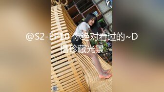 精东影业 JDYP19 冒牌约啪女友 服务到位随便操 还可内射哟