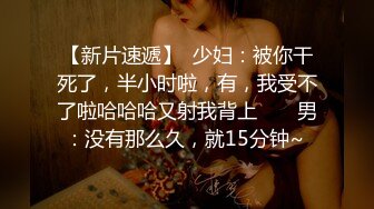 我是乐山绿帽奴，老婆被绿主操