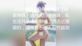 《極品反差☀淫妻泄密》真實騷妻純男人肉便器！推特網紅頂級綠帽奴淫妻5年路程【超辣】私拍，按摩 炮機 露出 SM調教 (3)