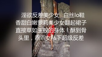 与媳妇的七夕三部曲——女上后入