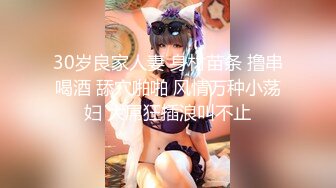 红烧西兰花和女粉丝在酒店约好，母狗接受网红大神的洗礼。女主全程露脸！