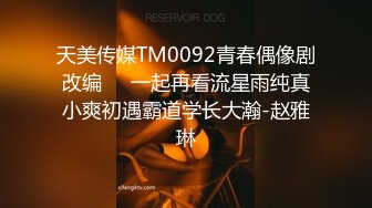 伟哥足浴会所撩妹到宾馆开房花了2000元把颜值还不错的良家少妇搞到宾馆啪啪不肯口活还老是索要小费