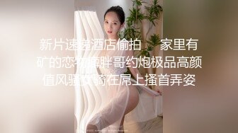 [2DF2] 渴望性爱巨乳汁女 抽插到爱液淫水狂流 中文字幕 - soav(3434500-8853536)_evMerge[BT种子]