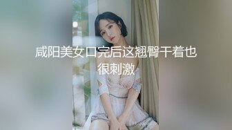 风韵阿姨出来偷情还带着女儿，宾馆肏得阿姨表情高潮连连，她女儿有点凶，以为妈妈被欺负了，一直喊：给我住手！