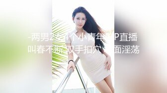 最新父女乱L大神进去女儿被窝，上了自己从小带大的02年女儿