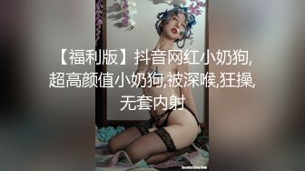 抹胸熟女试衣