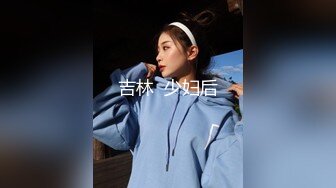 OnlyFans網紅反差女神『Brat』人前高冷私下是金主性玩物 露臉3P雙管齊下～無水完整版 (2)