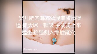 戴眼镜的邻家妹妹巨乳大白屁股无套啪啪头套男掰开腿传教士操逼最后射在嘴里洗澡全过程对白刺激