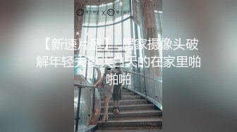 极品调教真枪实弹折磨女奴！推特重度开发虐女金主Master饲养多位性奴母狗私拍，性虐多P操够了各种花样玩大开眼界