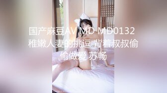 [gvh-444] 母子姦 岡江凛