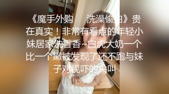 我最喜欢的日韩情侣自拍第10弹 韩国极品素人美女 口活特棒，最后被艹到学喵叫！ (1)