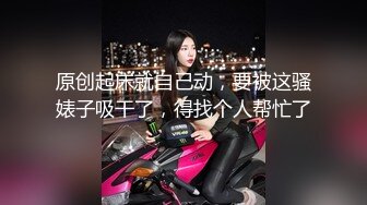   偷拍乡下表妹洗澡身材发育的真好 无意间被她发现放在肥皂架上的手机 还在镜头前卖萌