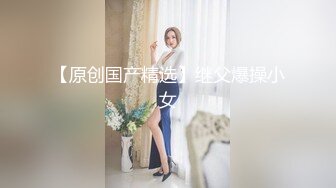  白丝情趣娇小可爱的嫩女友全程露脸在床上被小哥无套抽插，多体位蹂躏好不刺激