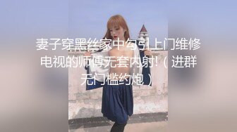 【极品反差小妹】宝宝没钱 校花级高颜值美少女30Cm异物爆玩后庭 顶到心窝了 小身躯大能量 人美逼美大饱眼福