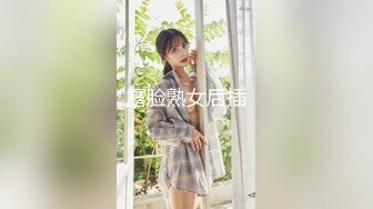  性感小美女露脸让小哥后入爆草揉着骚奶子，从床上玩到床上激情上位无套抽插