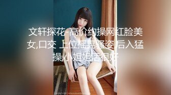 欧美直播丰满熟女Lenoreandjasonsroom合集【20V】 (8)