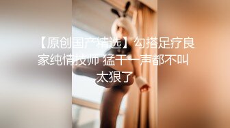 性感女帝反覆挑逗男优 大象传媒