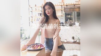 潜入办公楼偷拍公司里的美女财务