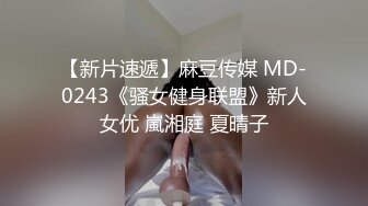 惹火小恶魔！Iris艾青万圣节来惩罚你！