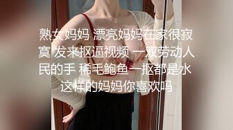 屌丝在补习班卫生间洗手盆下暗藏摄像头偷拍??补习结束的学妹和老师在卫生间换衣服和尿尿