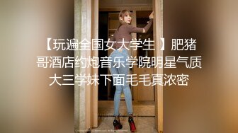 【曹长卿joker】蜜桃臀高校学生妹皮鞭调教掌掴毒龙