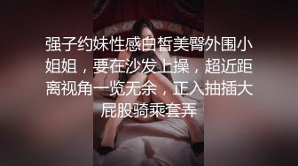 新人下海！欧美风嫩妹！【你的KK】火辣撩人~贼鸡儿性感~~！--身材非常好，还有马甲线，腰特别会扭，又是个极品炮架~