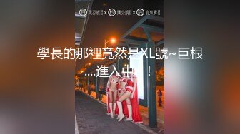 家庭网络摄像头偷拍老哥和身材苗条的漂亮媳妇各种姿势晨炮呻吟动人