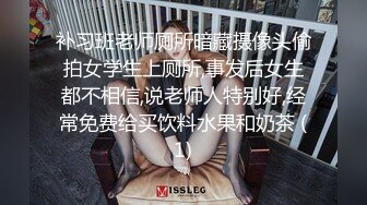 10/1最新 走廊侵犯清纯反差警花实录新晋女优欣欣啪啪VIP1196