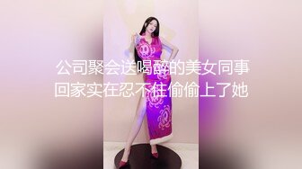 跟黑丝熟女小姨玩捆绑play被强制口交玩菊花，最后无套内射到小姨的骚逼了，熟女真败火啊