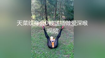  颜值不错的孕妇大哥还这么干，全程露脸被小哥疯狂输出爆草交大鸡巴