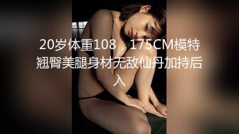 最新素人姑娘激情 VOL.24