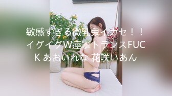 STP29776 《最新流出顶级女体写真》稀少白虎一线天馒头B白皙大奶极品女模裸体瑜伽瑜伽裤掏个洞练着练着就没了 VIP0600