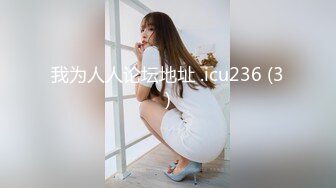 白衣黄发苗条妹子近距离特写掰穴招牌动作倒立口交