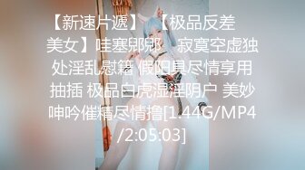 8/3最新 水娃可儿上来就开干推到啪啪做爱无套花式打桩机VIP1196